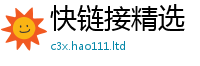 2025年天天免费资料将2025年正版资料免费最新版本